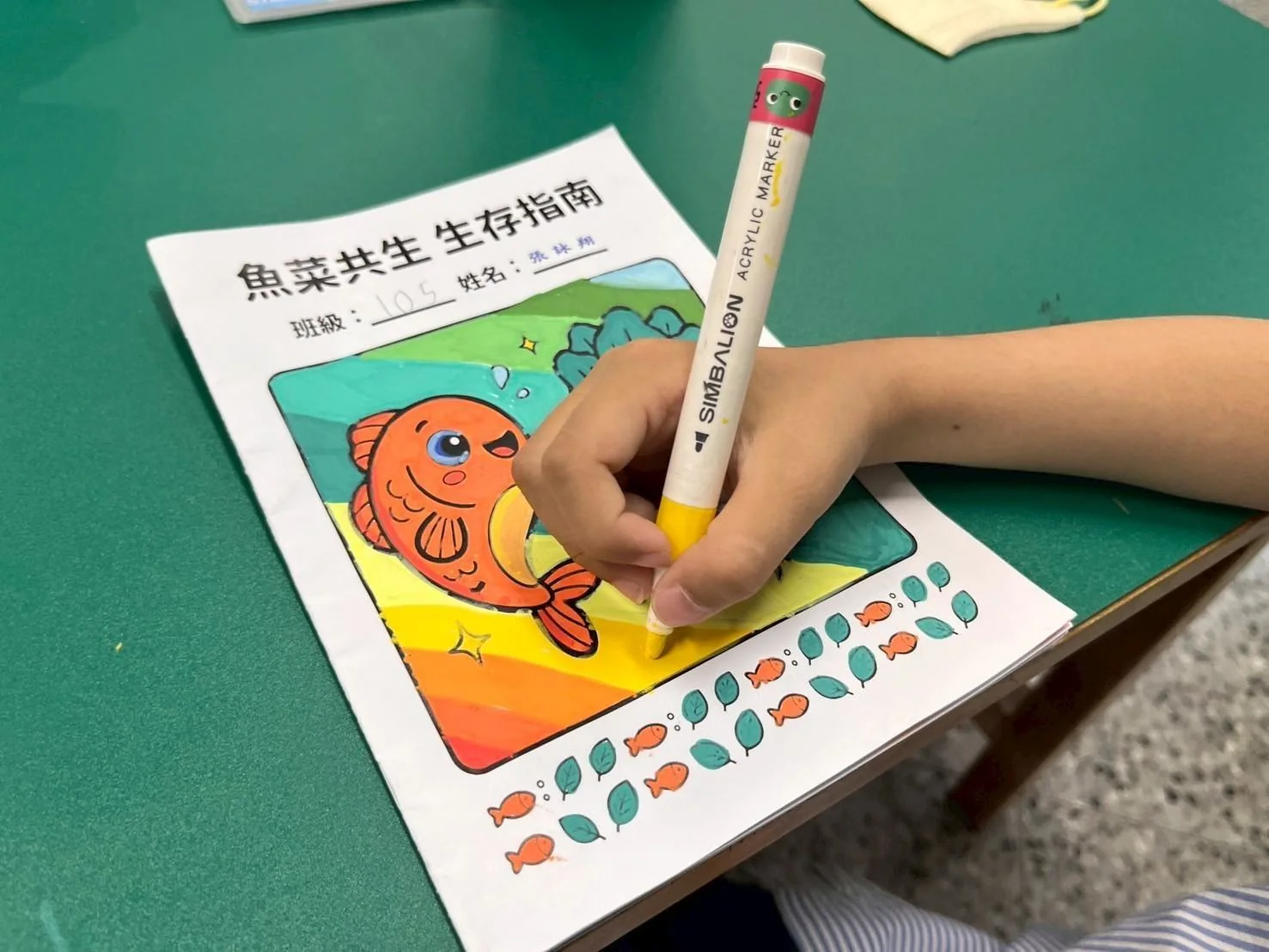 夢想魚菜園地校園手作體驗：學生彩繪魚菜共生生存指南並學習生命循環
